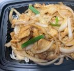 Best Mongolian Chicken in Stockbridge, GA