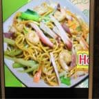 Best House Special Lo Mein in Stockbridge, GA