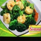 Best Shrimp w.Broccoli in Stockbridge, GA